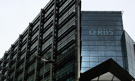 RBS building Photo of RBS building