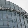 A McKinsey office building