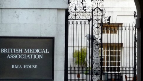 A photo of BMA house